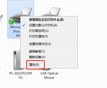 t01232242e90d111161.png