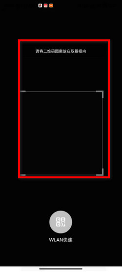 Understanding Solid State Relays DigiKey