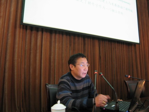 章秀福图册_360百科