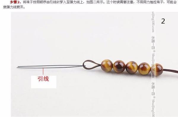 手串打结技巧全解析：让你把玩得心应手