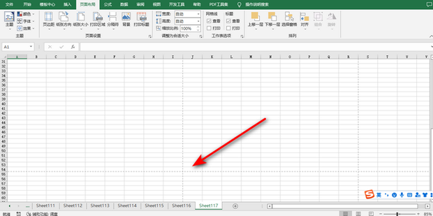 Excel表格怎么调整A4纸大小_360新知