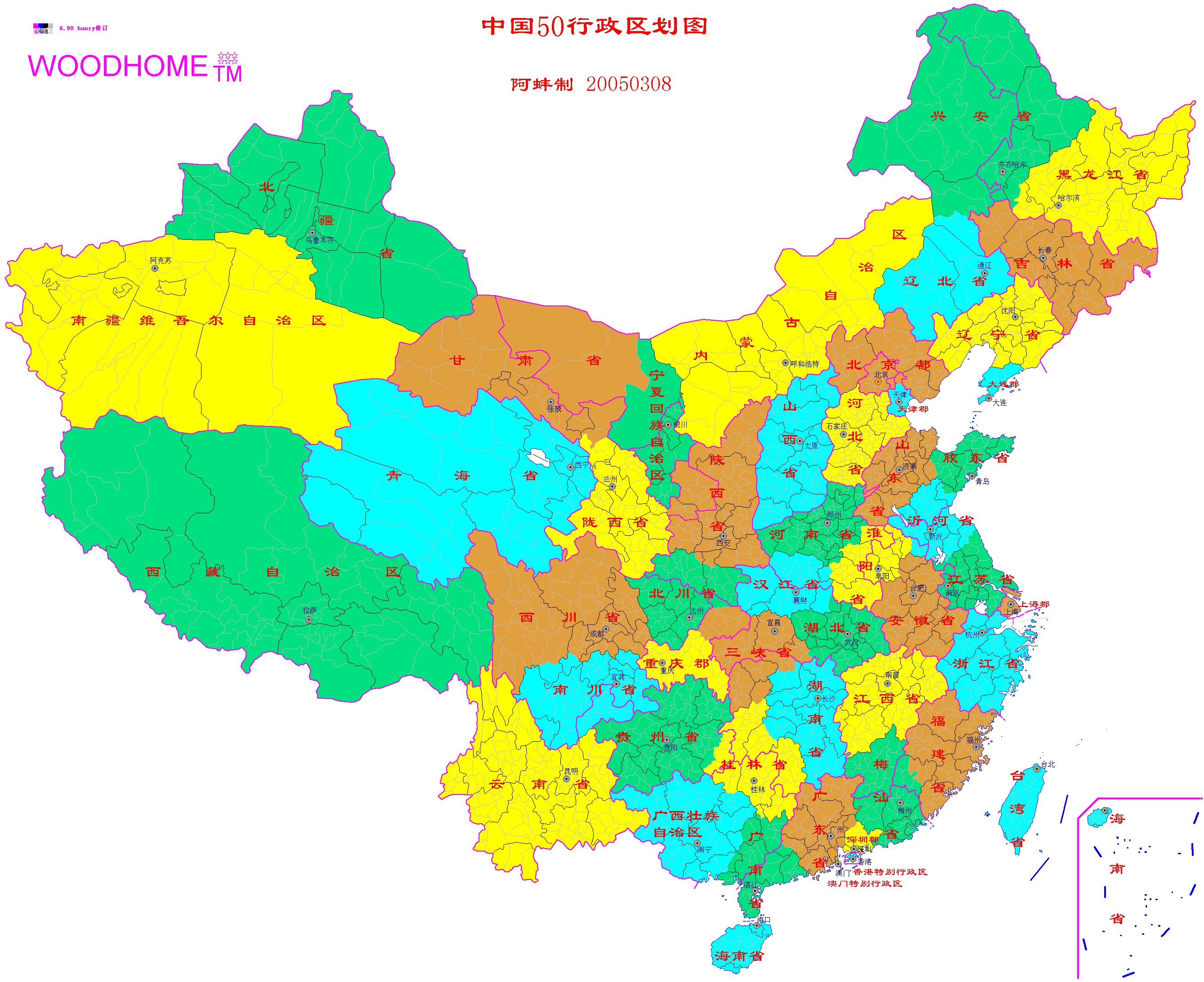 查看全国地图平面图图片