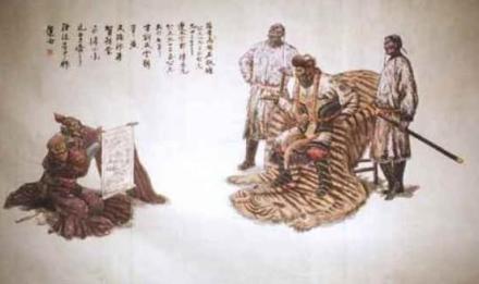 石敬瑭图册_360百科