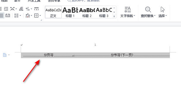 WOW全球服务器数量大揭秘