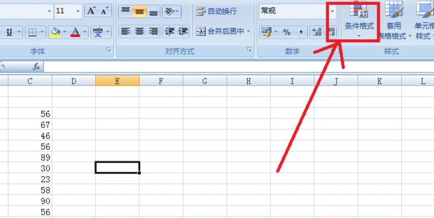 Excel如何显示标记重复值_360新知