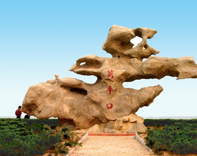日照万平口海滨风景区图册_360百科