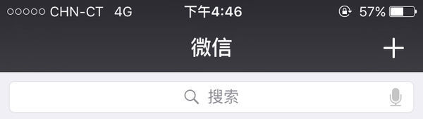 收不到短信打不了电话能上网吗