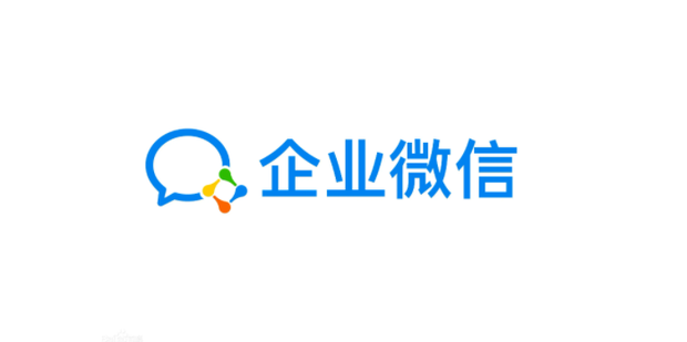 企业微信如何使用群发助手功能_360新知