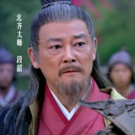 段韶图册_360百科