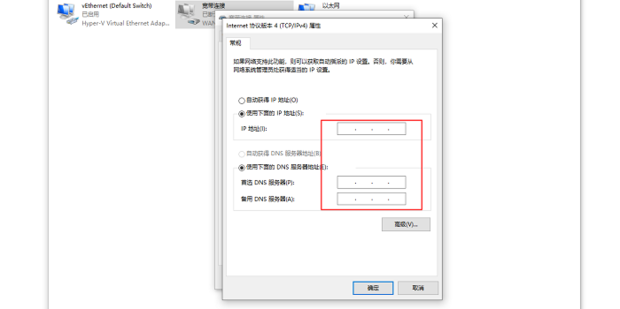 Issues Logging In or Out in a Browser Roblox Support