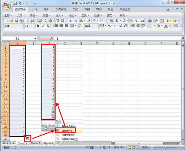 EXCEL 1 100 360 excel-1-100-360