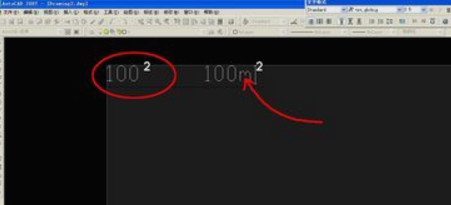 CAD中怎么输入平方符号_360新知