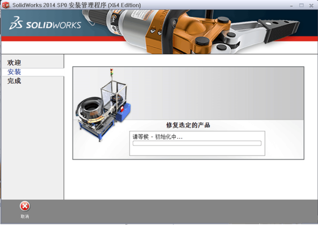 Не удалось загрузить solidworks dll gdtanalysissupport dll