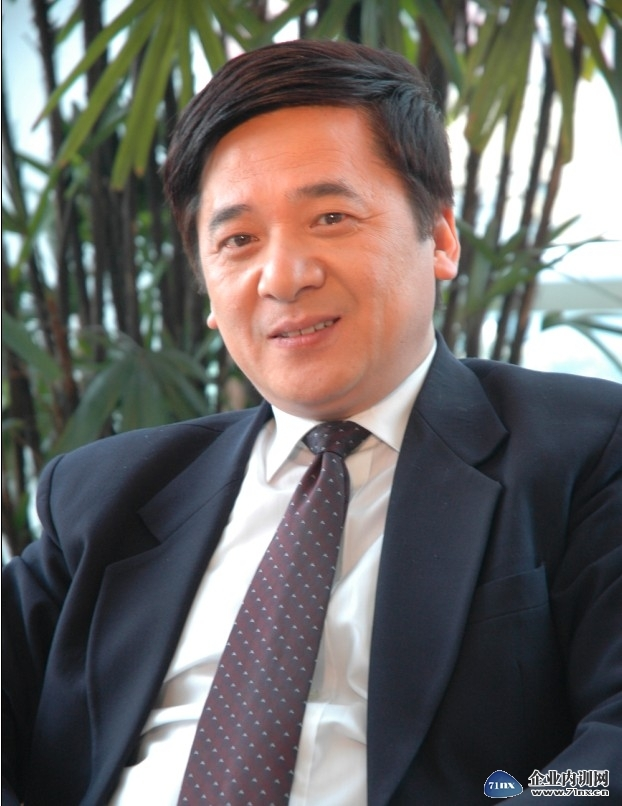汪大正图册_360百科