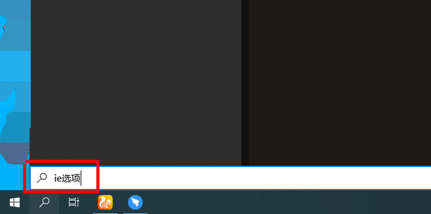 Télécharger le nouveau Microsoft Edge basé sur Chromium