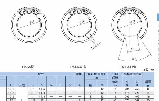 哈希游戏- 哈希游戏平台- 哈希游戏官方网站AI技术冲击就业？工业机器人概念股涨停背后的真相