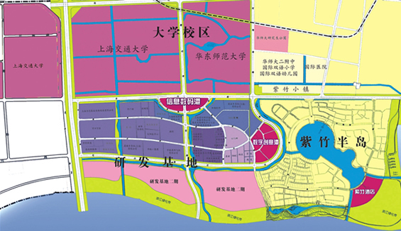 上海紫竹高新技术产业园区图册_360百科