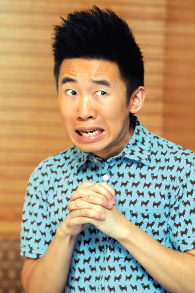 杨迪(中国内地主持人、演员)_360百科