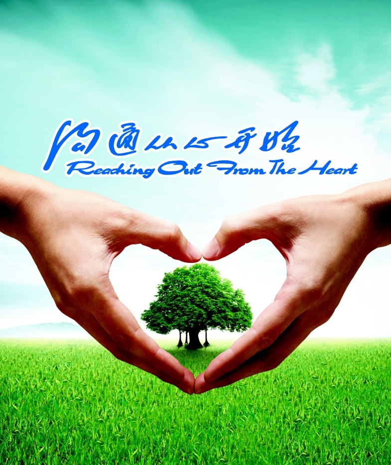 高效沟通的关键节点 (高效沟通的要素)-初仟社区