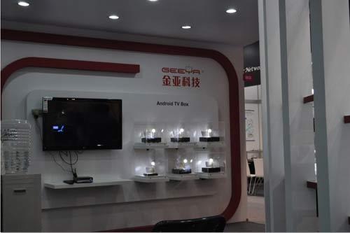 金亚科技辞职,金亚科技辞职原因