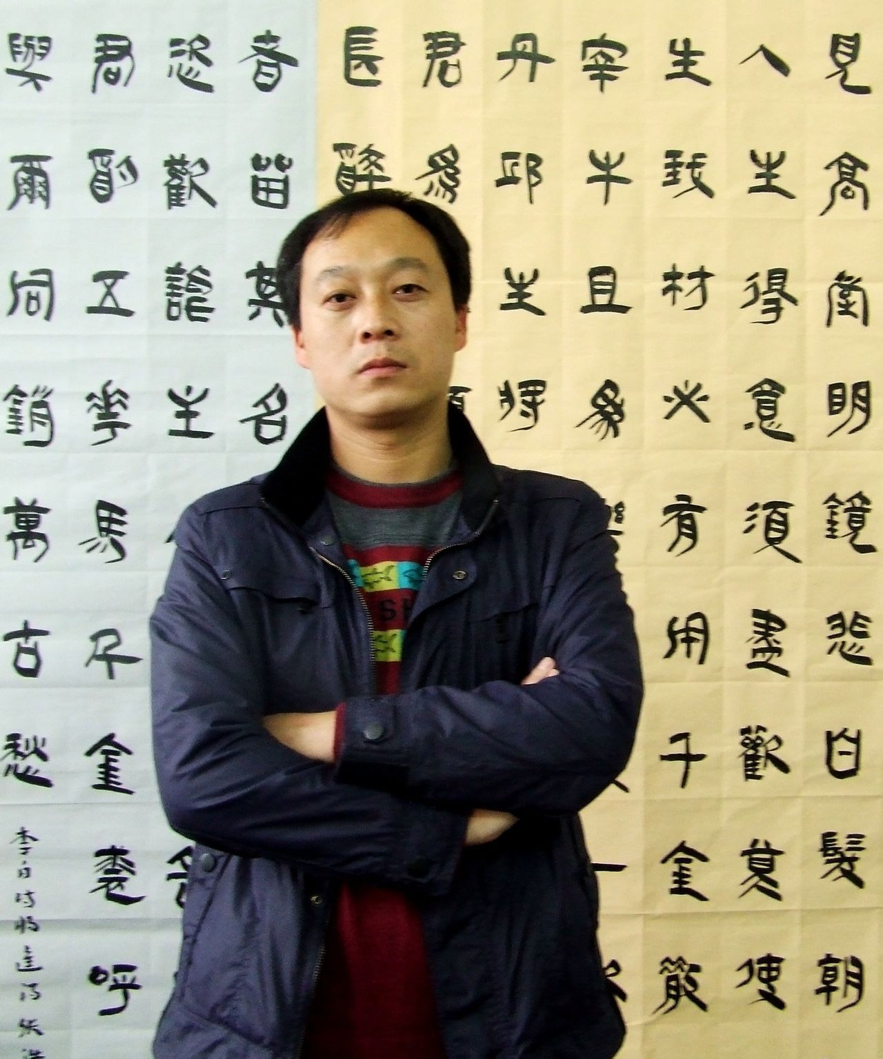 张浩图册_360百科