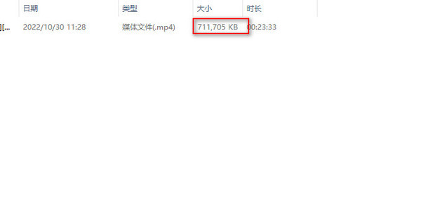 文件夹的大小如何快速查看_360新知