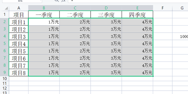 t01250b82a902a52afa.png