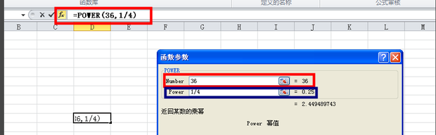 用EXCEL的函数公式开方,开根号_360新知