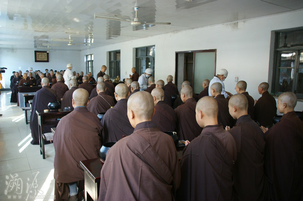 道源寺图册_360百科