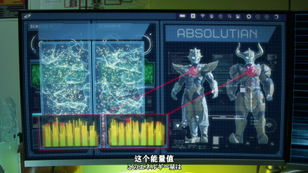 阿布索留特·塔尔塔洛斯图册_360百科