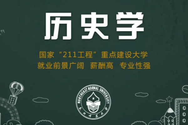 触电新闻:新澳彩资料免费长期公开四大才子-纳指、标普500指数均连续四个交易日续创历史收盘新高 苹果收盘总市值超越微软  第2张