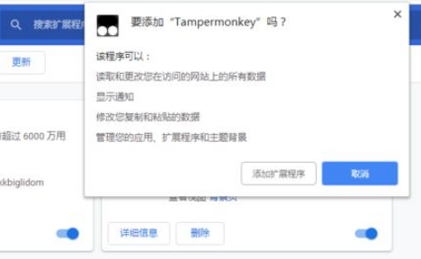 哔哩哔哩港澳台版怎么弄ios t0125d2d7a6fb85a48e.png