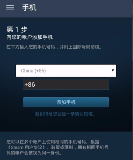 绝地求生大逃杀令牌怎么绑定_360新知