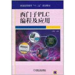 西门子程序最大字节数限制 (西门子程序最后save指令如何替换)