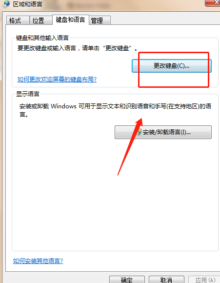 t01262c111679449e27.png