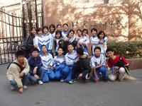 初中生图册_360百科