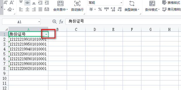 t0126717b3a620b502f.png