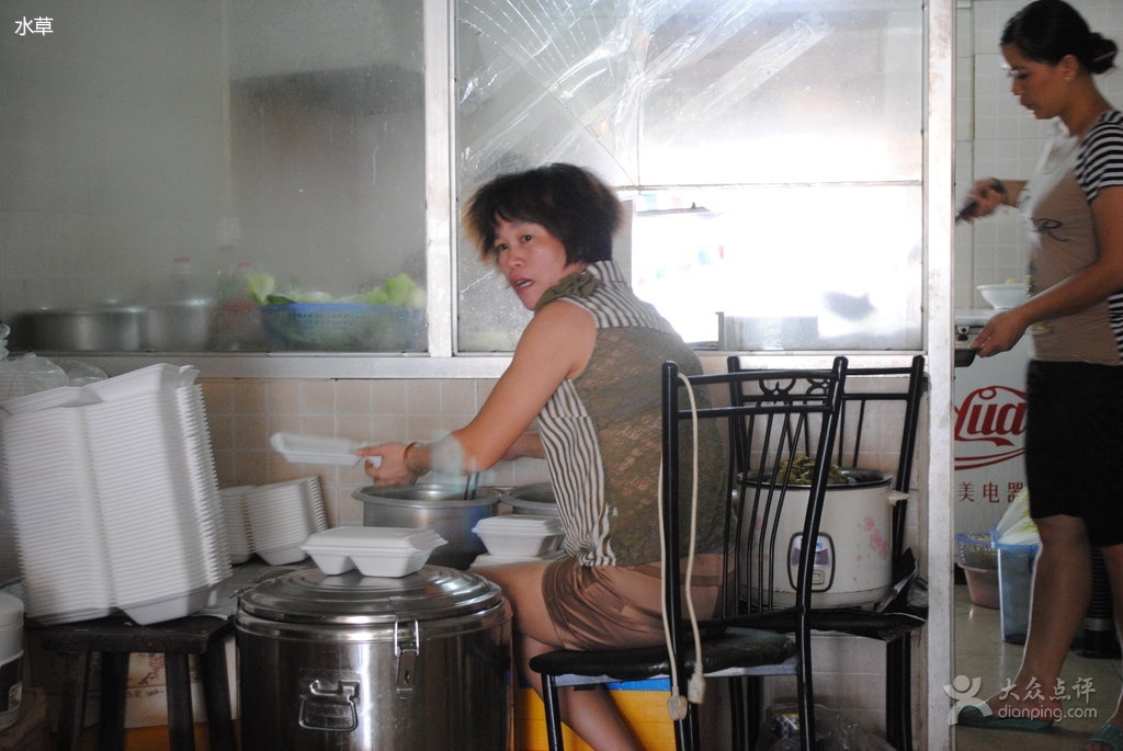 李爱兰图册_360百科