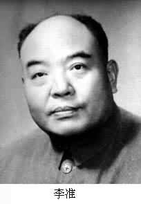 李双双小传图册_360百科