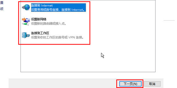 如何根据您的观点使商务会议更有效