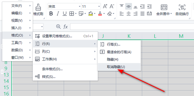 Office 365 login