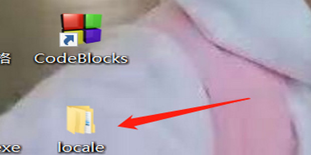 Code Blocks中如何设置语言环境为中文_360新知