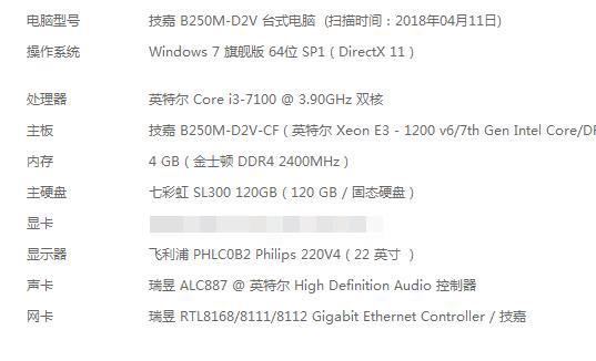 韩国留学传媒专业OD体育官网- OD体育APP下载- 世界杯指定投注平台申请哪些院校？