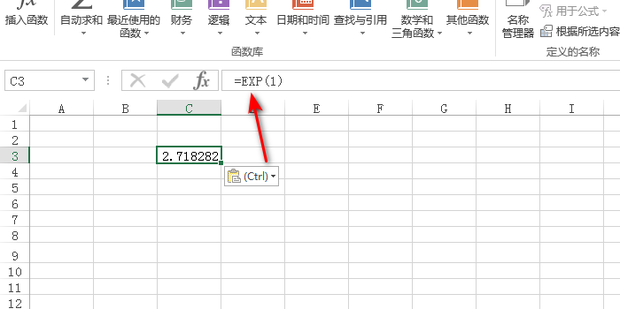 excel中如何求e的幂次方_360新知