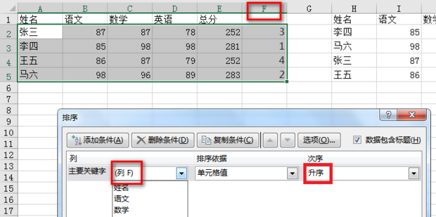 t0126c5a8d835e1af0b.png