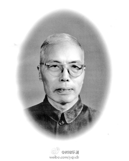 王明图册_360百科
