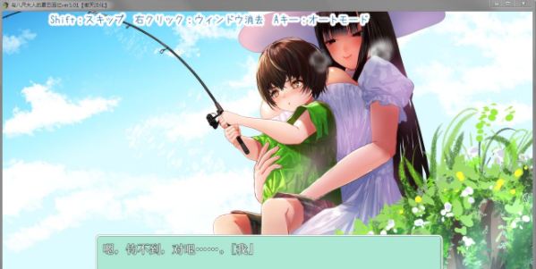 八尺大人图册_360百科