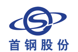 首钢股份图册_360百科