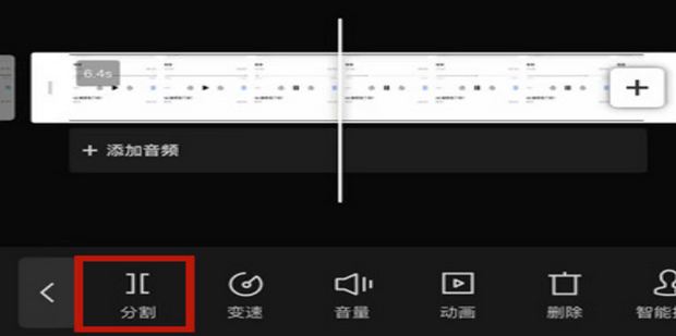 中间插播怎么剪辑短视频 视频小白轻松上手!壹点视频智能剪辑功能上新,滤镜贴纸一键生成