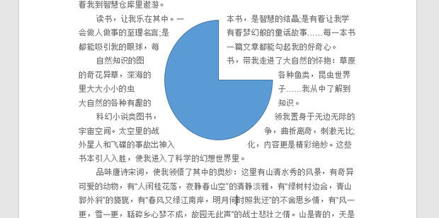Install free Microsoft Word